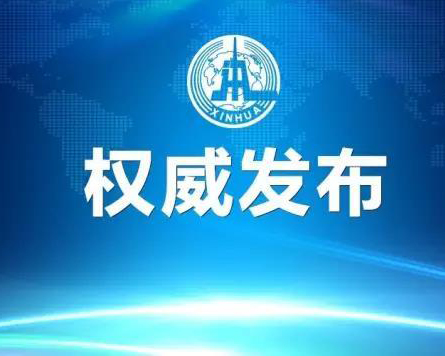 好消息！住房公積金可以“商轉(zhuǎn)公”了，沒(méi)有住房公積金的，還在等什么？